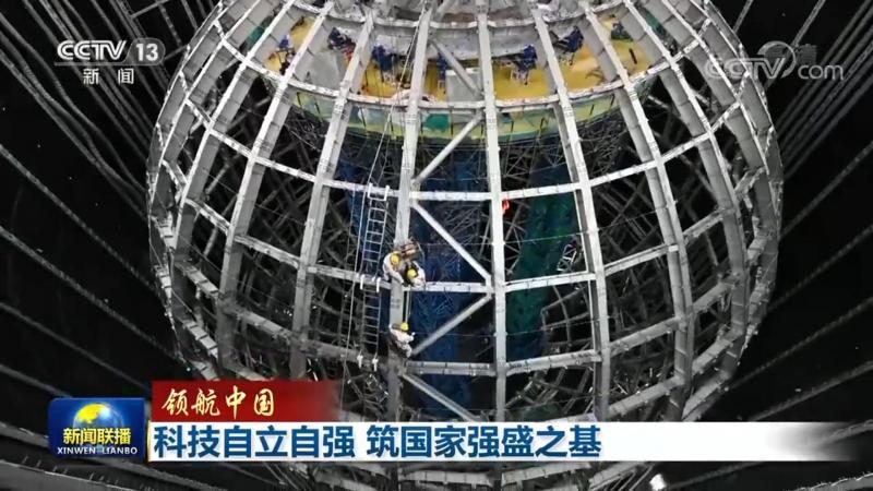 揭秘SaaS平台排名前十：关键参数配置解析