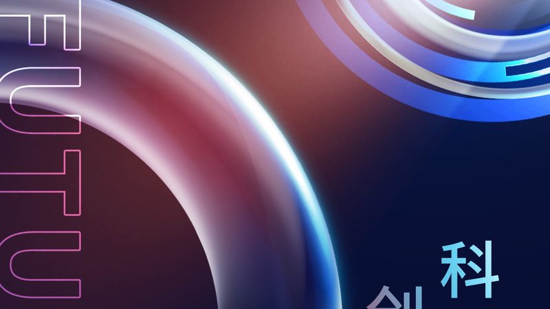 数字化案例解析：优与劣的辩证视角