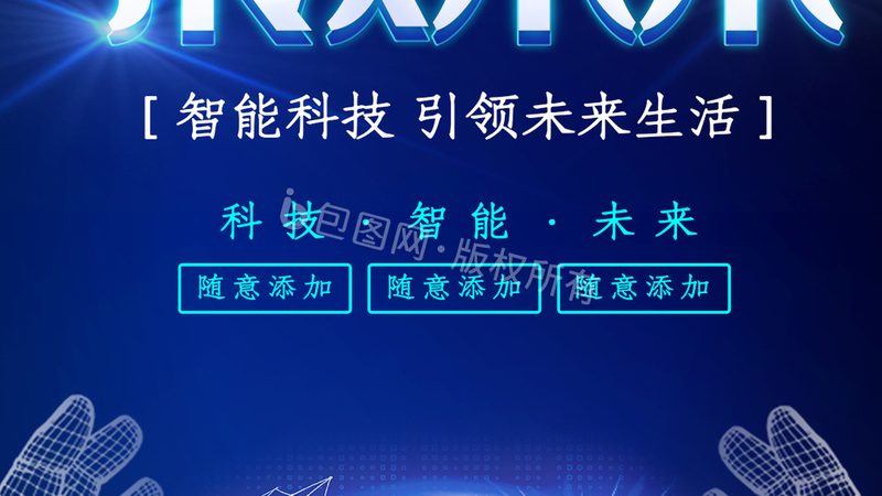 高新技术企业审计报告找谁出具