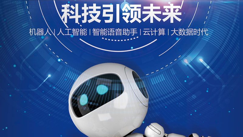 物联网平台数据安全：揭秘其核心要素与选购要点